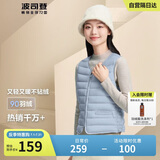 波司登轻薄羽绒服女90绒显瘦百搭便携V领防风短款可内搭马甲背心