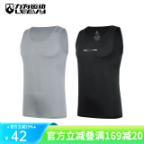 力为（Leevy）健身跑步衣运动男夏季训练衣服速干晨跑无袖篮球背心装备宽松t恤 黑灰两件（背心） L