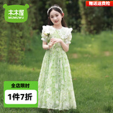 木木屋童装女童连衣裙夏季2025新款6-12岁儿童公主裙洋气女孩裙子夏款潮 2401绿色 120 适合110-120cm年龄6-7岁