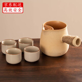 瓷牌茗茶具（cipaiming teaset）围炉煮茶家用全套配件罐罐茶煮茶壶室内炭火炉烤红薯 小条纹月颜壶+米黄汝窑4杯 600ml