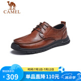 骆驼（CAMEL） 复古擦色牛皮耐磨软底大头休闲商务皮鞋男 G13S201051 黄棕 43 