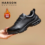 哈森（Harson）男鞋休闲皮鞋通勤商务厚底运动健步鞋 黑色绒里 41(255mm)