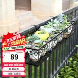 安尔雅 花架 阳台多层家用置物架户外铁艺花架子客厅绿萝多肉花盆架