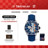 泰格豪雅TAG Heuer瑞士手表F1系列赛车GULF联名海湾石油特别版 CAZ101N.FC8243