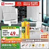 皇氏工匠环保美缝剂十大品牌防霉防水真瓷胶强效抗菌负离子净味 意大利灰