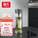 富光抗菌玻璃杯 双层高硼硅泡茶杯子 茶水分离杯 水杯男士母亲节礼物