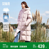 森马（Semir）90%鸭绒羽绒服女长款宽松显瘦冬季轻暖连帽外套防水109723113001