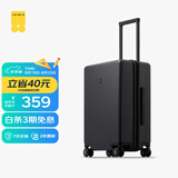 地平线8号（LEVEL8）行李箱男女密码学生登机箱20英寸旅行者系列经典PC万向轮拉杆箱黑