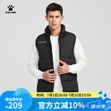 卡尔美（KELME）秋冬运动棉衣男足球训练棉马甲休闲保暖防寒背心棉服棉袄 黑色 XL