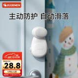 攸曼诚品儿童安全门挡宝宝防夹手门卡防关门神器防风防撞门阻3个装