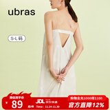 ubras【特卖】栀子花带杯吊带裙透气流光睡裙免穿文胸睡衣女 贝母灰色 L