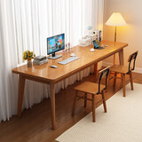 家逸全实木双人书桌长条桌子靠墙窄桌书房学习桌写字桌卧室办公电脑桌