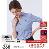 Navigare意大利小帆船长袖衬衫女士春季时尚条纹休闲衬衣商务通勤打底衫女 漂白/蓝 L
