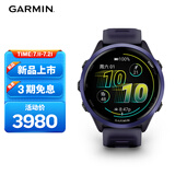 佳明（GARMIN）Forerunner570幻影紫(47mm)心率跑步户外运动智能手表跑马表