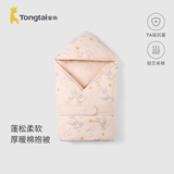 童泰婴儿包被新生儿加厚纯棉抱被初生宝宝防惊跳抱毯 粉色100*100cm