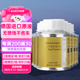 宾士（Benzin）林肯06Ls领航员航海家MKT/C全系适用燃油宝除积碳汽油添加剂