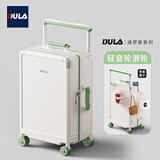 DULA行李箱宽拉杆箱多功能小型登机旅行密码箱子爽白绿20英寸
