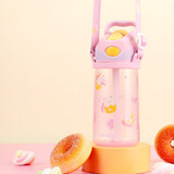 contigo康迪克儿童吸管塑料水杯450ml萌宠甜品HBC-STR153