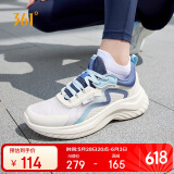361°运动鞋女夏季网纱透气户外徒步跳绳休闲跑步鞋子女682322205F-1