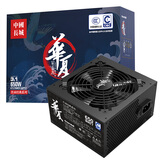 长城国潮华夏传承经典系列ATX3.1直出650W/750W/850W台式机电脑电源中国能效认证1级能效铜牌能效86+ 华夏650W直出ATX3.1【86+ 】