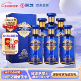 景芝 一品景芝芝香8 芝麻香型白酒 53度 500ml*6瓶 整箱装