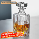 青苹果洋酒瓶 轻奢雕花威士忌清酒酒樽玻璃瓶醒酒器 雕花款单只装