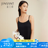 金三塔真丝吊带睡裙桑蚕丝针织吊带睡裙打底真丝衬裙YZF3B310 黑色【有花边】 XL (170/92A)