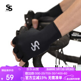 思帕客（Spakct）骑行手套男女透气款山地公路自行车短指手套Nature 碳黑L码