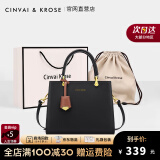 CinvaiKrose官网包包女包轻奢手提包女妈妈包品牌单肩包生日礼物送妈妈送女友 黑色-CK女包生日礼物送妈妈