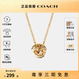 COACH 蔻驰 女款项链吊坠礼盒款情人节 金色F54514GLD