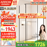 箭牌（ARROW） 淋浴房黑色钻石型浴室干湿分离不锈钢玻璃隔断家用玻璃门平开门 [极窄] 900*1000 内外双开【1959】