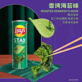 乐事（Lay's）甄选系列 罐装薯片 香烤海苔味 90g 休闲食品