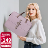 高尔夫（GOLF）电脑包女14英寸苹果笔记本电脑包手提单肩斜挎包防泼水商务包藕粉