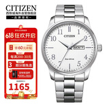 西铁城（CITIZEN）光动能不锈钢表带商务休闲大气日历星期显示男表BM8550-81A