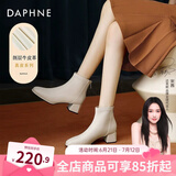 达芙妮（DAPHNE）官方 白色短靴女2024新款秋冬法式高跟瘦瘦靴子气质百搭马丁靴女 米白【5CM经典款】 35