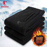 乔丹运动裤男加绒保暖2025冬季新款加厚防寒卫裤宽松跑步休闲针织长裤 黑色（束脚 加绒保暖） L /175