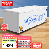 冰诺玺冰柜商用大容量冷冻柜家用卧式冷柜大容量冷藏冷冻展示柜商用冷冻柜商用冷柜 598单温1450*630*820(加宽加大)