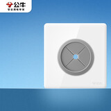 公牛(BULL) 空白面板 G28系列 空白板带出线孔面板 开关插座电视背景墙堵洞遮丑进出线孔 G28B104 珍珠白