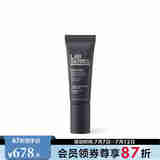 朗仕（Lab series）男士锋范抗皱紧致精华眼霜 15ml