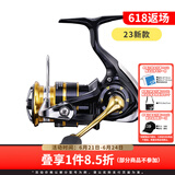 达亿瓦（DAIWA）CROSSFIRE LT 纺车轮 远投轮路亚轮 金属线杯钓鱼轮 渔轮 20款 2500-XH
