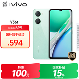 vivo Y36t 6GB+128GB 宝石绿 国家补贴 超感轻薄设计 5000mAh大电池 150%超大音量 全网通 老人 手机