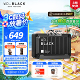 西部数据（WD）1TB移动固态硬盘900MB/s D30 PSSD高速NVMe外接手机电脑mac笔记本PS5游戏Xbox外置存储Type-c