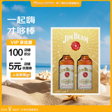 金宾（Jim Beam）嗨棒节日礼盒调和型威士忌750ml*2波本美国肯塔基州洋酒