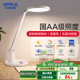 欧普（OPPLE）国AA级护眼灯台灯工作阅读调光儿童学生学习家用 元悦2M