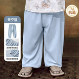 欧孕（OUYUN）儿童防蚊裤夏季薄款宝宝裤子男童女童抖抖裤婴儿童装休闲长裤 天空蓝【7A抗菌-凉爽透气】 90 cm