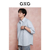 GXG男装  蓝色条纹翻领衬衫男士上衣 24年夏季 蓝条纹 175/L