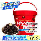 金冠麦丽素夹心巧克力豆原味怀旧独立袋装巧克力儿时零食儿童休闲食品 麦丽素桶装（150g/ 约70粒）