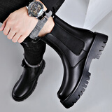 MOJIANSHI特大码马丁靴男2025新款高帮切尔西靴英伦休闲加绒工装牛皮靴子男 黑色-加绒款 43