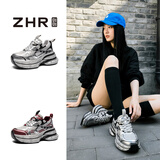 ZHR老爹鞋女复古潮流厚底内增高女鞋休闲情侣鞋子女 JT67 银色 36 