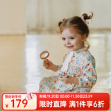 OAK FAMILY灯芯绒连衣裙女宝宝周岁长袖公主裙洋气 花园舞曲 110 cm